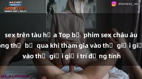 sex trên tàu hỏa Top bộ phim sex châu âu nổi tiếng không thể bỏ qua khi tham gia vào thế giới giải trí đồng tính